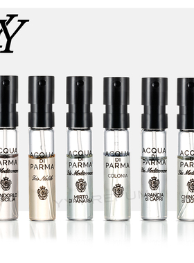 帕尔玛之水帕尔马桃金娘加州桂香柠檬佛手柑阿玛菲无花果香水小样