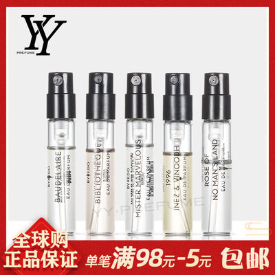 无人区玫瑰小样BYREDO/柏芮朵