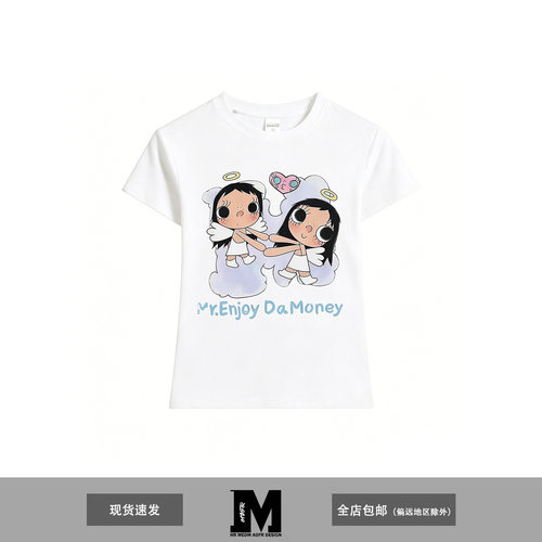 MEDM AGFRx小玉联名 天使爱心印花短袖T恤男女休闲宽松夏季上衣