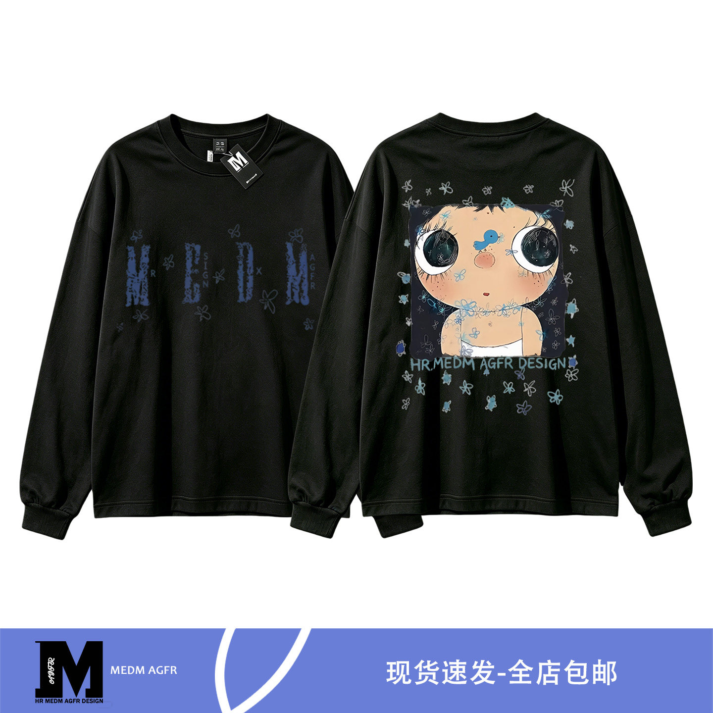 MEDM AGFR小玉联名卡通印花长袖美式潮流宽松休闲情侣秋季t恤男女图片