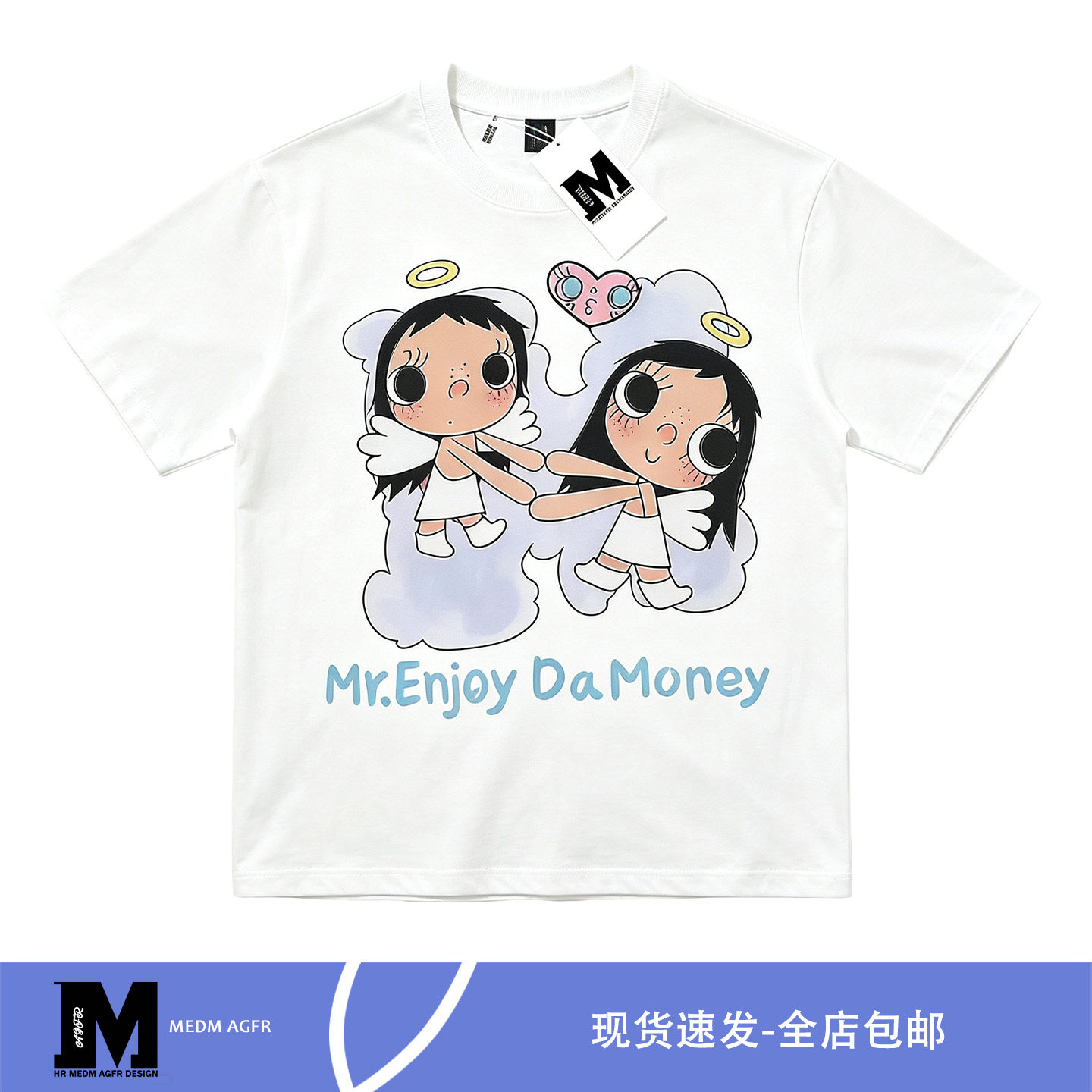 MEDM AGFRx小玉联名-天使爱心印花短袖休闲宽松夏季t恤女图片