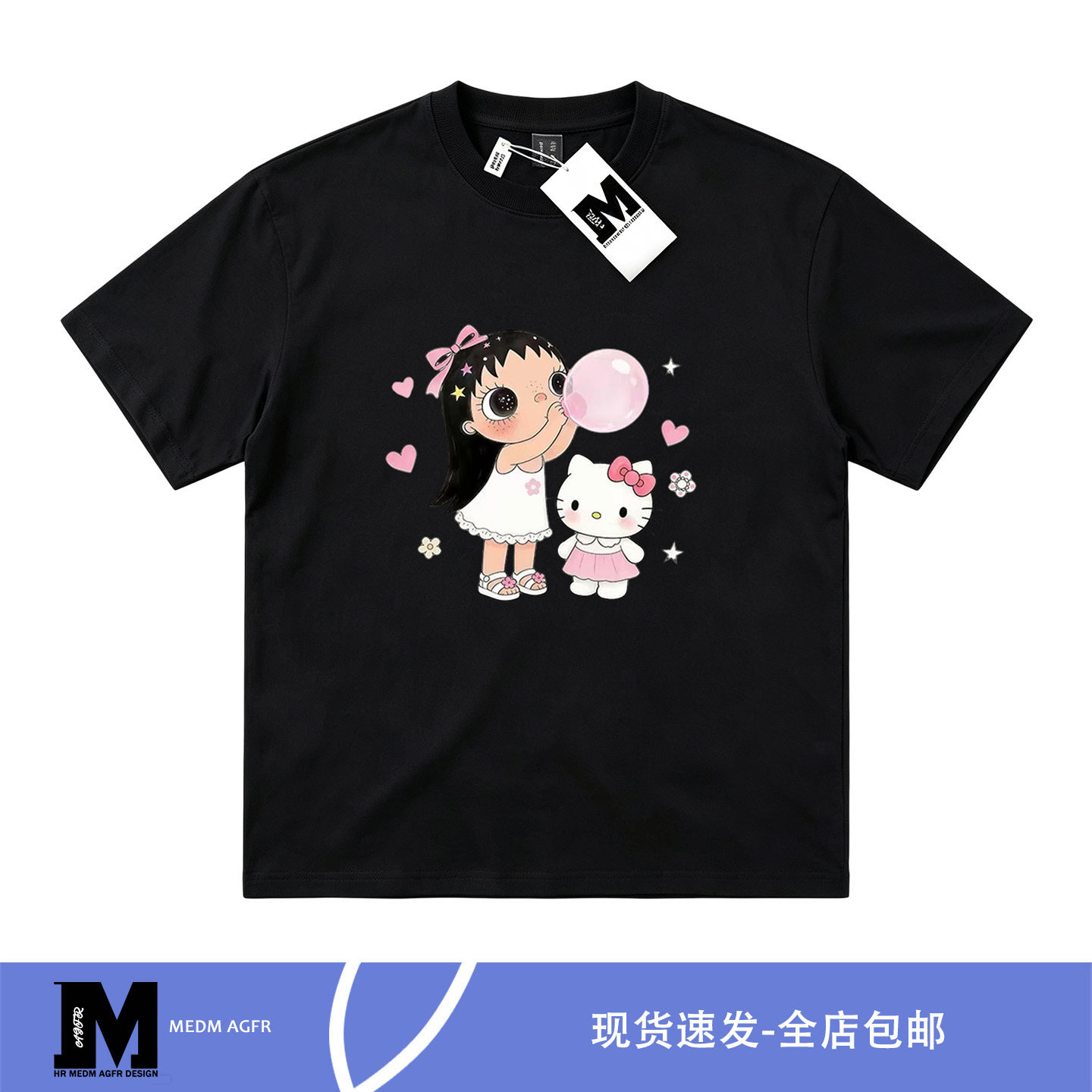 MEDM AGFR联名小玉hello猫卡通印花短袖可爱风宽松夏季t恤女图片