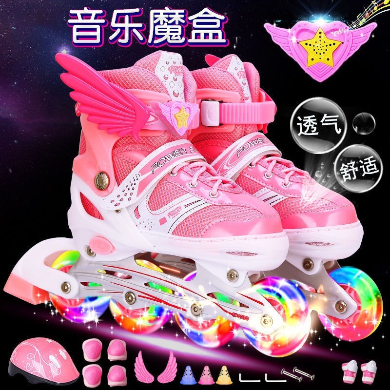 右脚单脚刹车单排轮闪光儿童成人