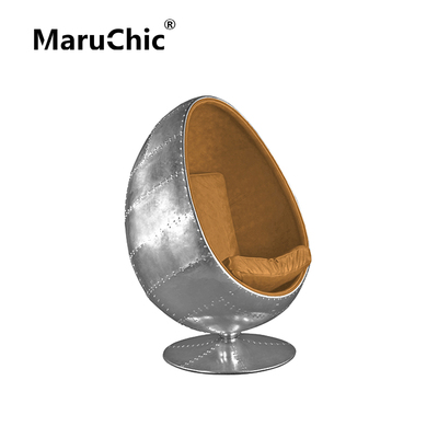 太空铝皮蛋椅MaruChic