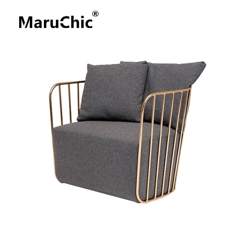 MaruChic不锈钢沙发椅