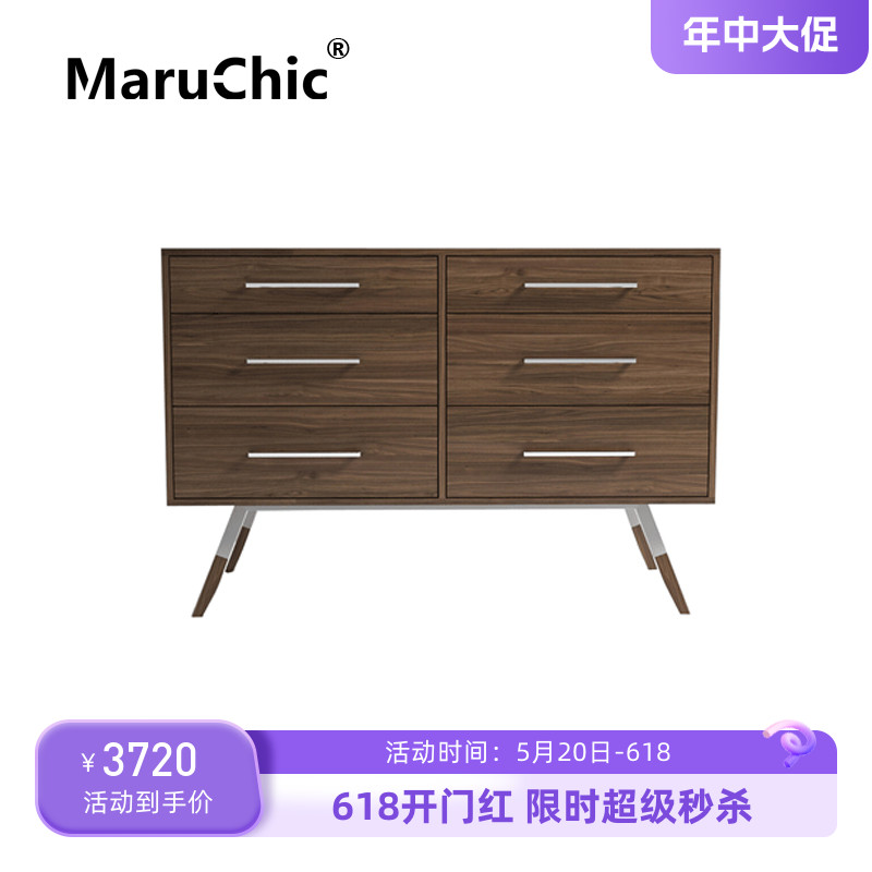 MaruChic北欧实木 设计师家具 nills dresser米尔斯门厅玄关柜