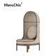 MaruChic北欧设计师家具nest loungechair雀巢躺椅书房阳台休闲椅