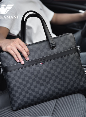 仅亏一天真皮品质公文包凯瑞手提包横款大容量背包时尚男士方格包