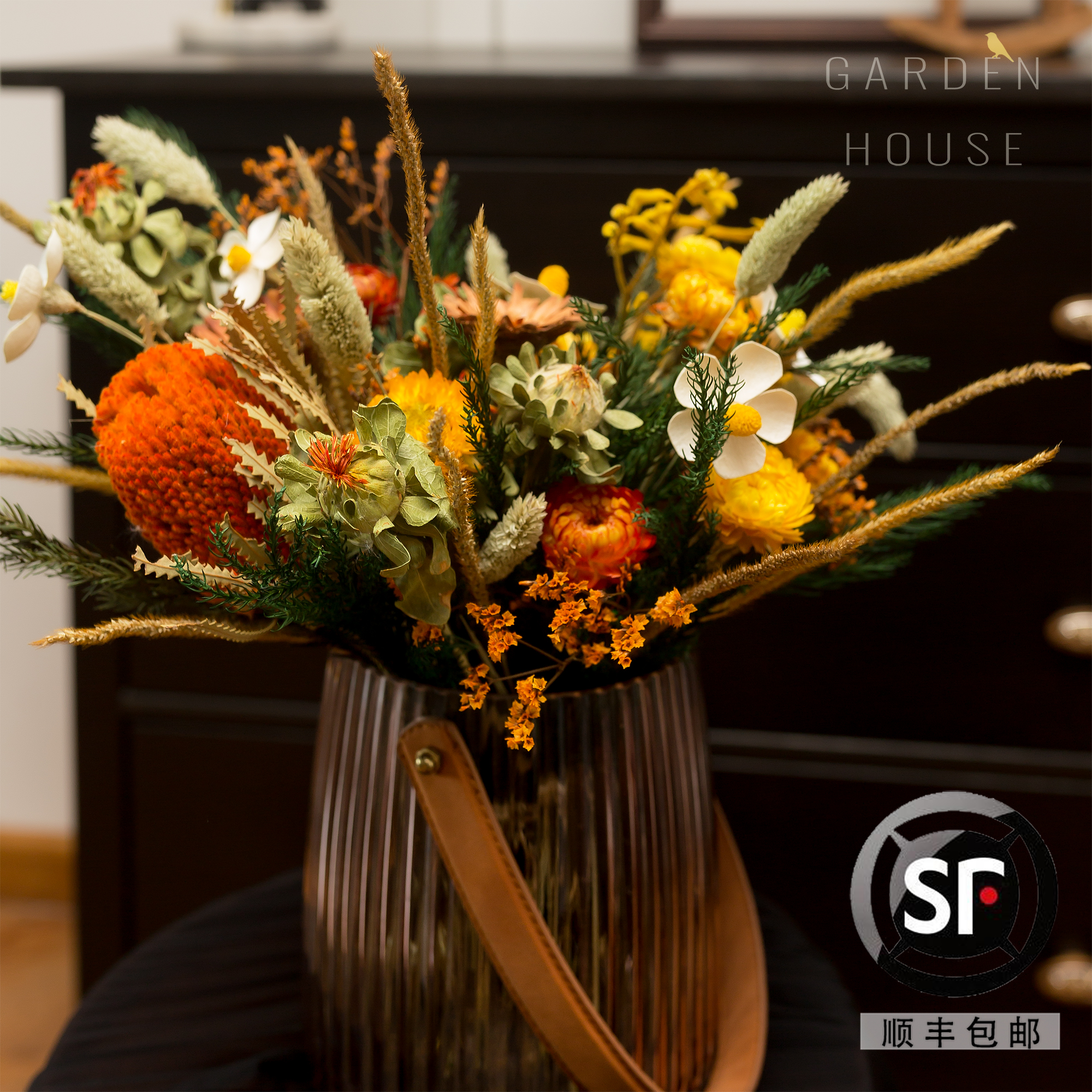 GardenHouse花房进口干花花束