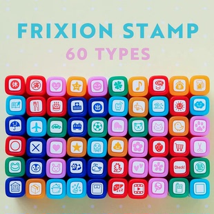 Stamp迷你可擦印章办公手帐素材可爱小图章 日本PILOT百乐Frixion