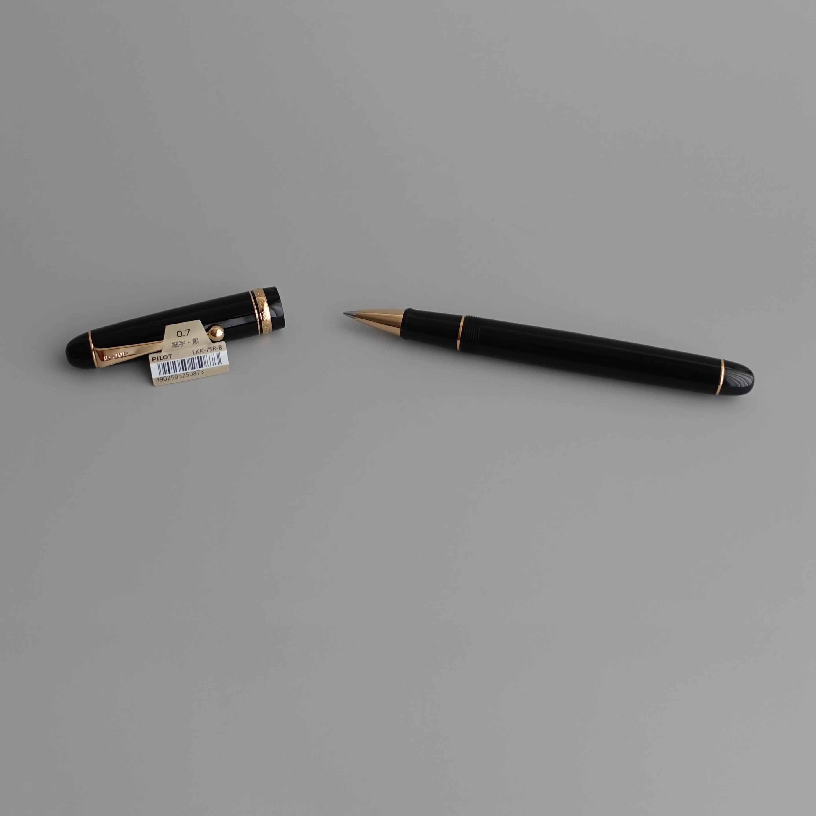 百乐Custom中性笔钢笔式商务笔