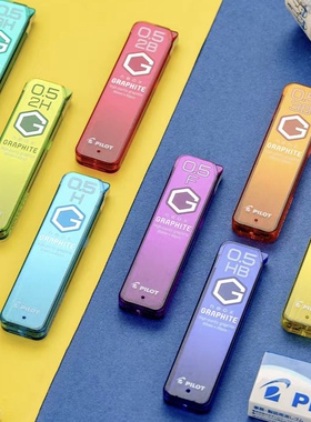 日本PILOT/百乐活动铅芯自动铅笔芯0.5GRAPHITE高纯度芯HB2B铅芯