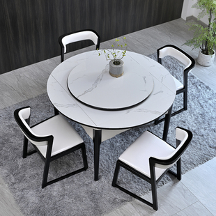 1.3米可折叠圆桌岩板实木餐桌两用电动四口麻将机家用带椅子机麻