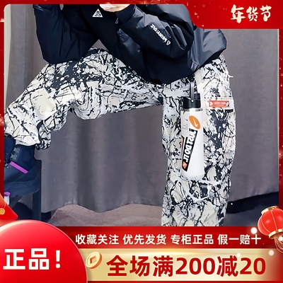 Nike/耐克 ACG 男女同款户外运动防水工装多口袋休闲裤FV8842-104