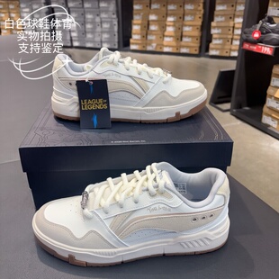 AGCV023 休闲板鞋 李宁日进斗金系列COMMON 80s男子舒适软弹经典