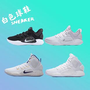 耐克 AR0465 Nike Hyperdunk HD2018黑白实战篮球鞋 100 Low