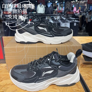 潮流系列休闲运动厚底老爹鞋 男子时尚 AGCU329 新款 2025春季