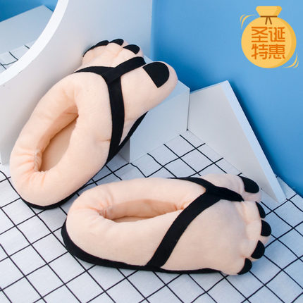 圣诞冬季男女士可爱五指脚趾头大脚丫卡通厚底全包跟棉拖鞋情侣款