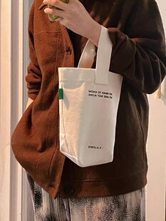 酒袋杯袋奶茶袋小书包 mini包手提帆布遛弯很随意的包拎袋 ins风