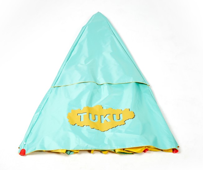 途酷钓鱼伞专用撑开直径