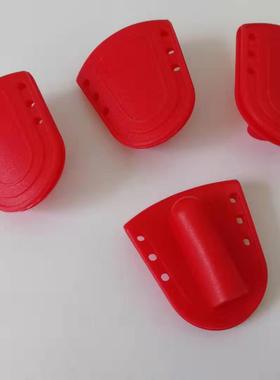 途酷伞尖帽 伞帽 伞珠 新款红色 白色 黄色伞珠途酷原装配件