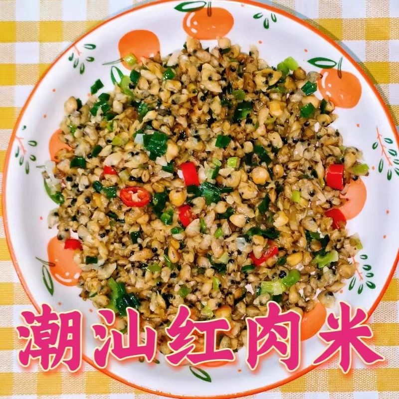 正宗潮汕特色美食潮汕红肉米配粥下饭新鲜贝类蚬子肉冷链真空包装,水产肉类/新鲜蔬果/熟食,其它猪肉类,淘宝优惠券,粉丝福利购,淘宝优惠卷