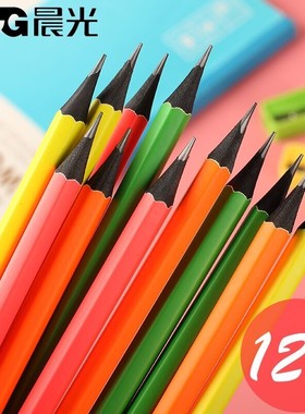 12支装晨光文具木杆学生荧光色铅笔HB黑木坚固耐磨铅芯AWP30812