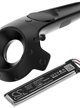 CS适用HTC Vive Controller 35H00244-00M BOPLH100 VR电池VR SS