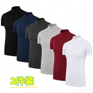修身 2件半高领短袖 打底衫 春夏薄款 中领体恤上衣 男t恤莫代尔棉半袖