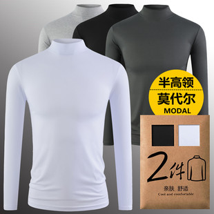 莫代尔男士半高领长袖T恤修身内搭中领打底衫薄款透气上衣服男装