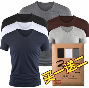 内衣打底衫 男士 t恤纯色v领修身 半袖 3件装 体恤汗衫 莫代尔棉短袖