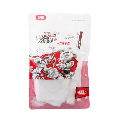 CEO一次性手套食品级CPE防油污