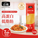实惠囤货装 公鸡意面旗舰店家用进口低脂通心粉10包