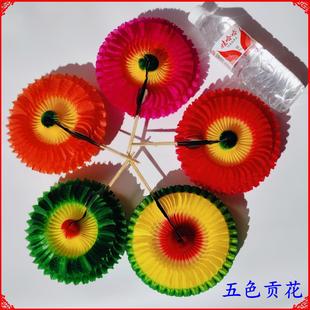 祭祀祖先贡器摆供碗菜插花家谱宗谱挂画三代供花一套5个颜色价格