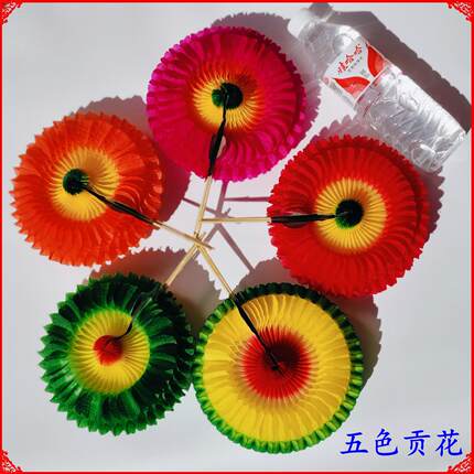 祭祀祖先贡器摆供碗菜插花家谱宗谱挂画三代供花一套5个颜色价格