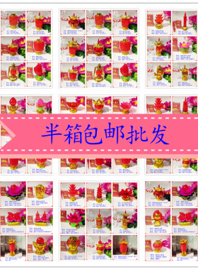 祭祀塑料灯笼电子蜡烛春节红灯笼