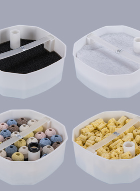 创星过滤桶CF1200 CF1000 cf800 DF1300滤材套餐 生化培菌过滤