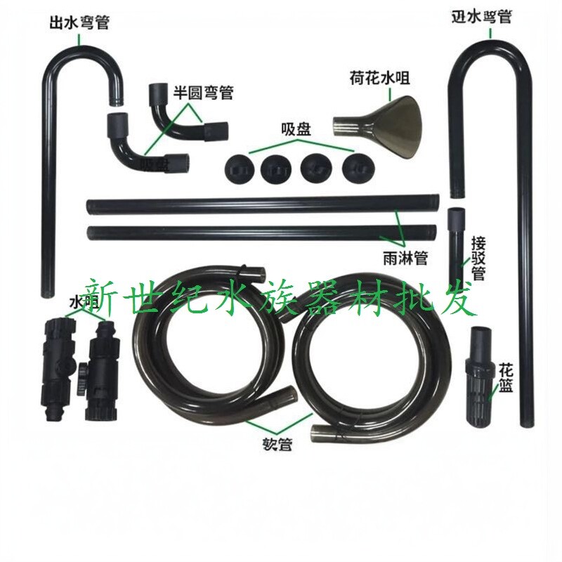 创星过滤桶CF1200 CF1000 CF800 四分进出水管原装转子配件大全