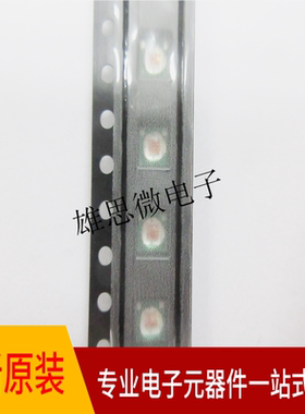 LACN5M  LED 红色 3030体积 高亮琥珀橙红色 全新原装现货