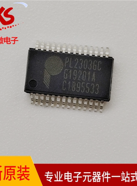 全新原装PL2303GC SSOP-28 USB转串行桥接控制器芯片 可直拍