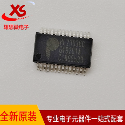 全新原装PL2303GC SSOP-28 USB转串行桥接控制器芯片 可直拍