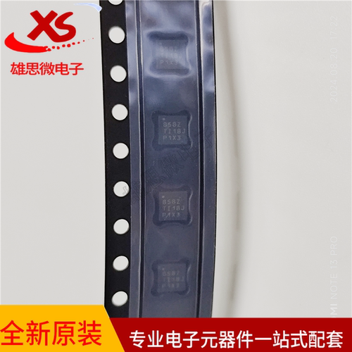 全新现货 DAC80508ZRTER原装正品 16BIT V-OUT 16WQFN