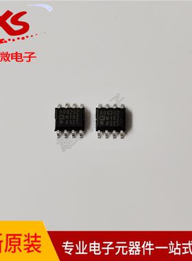 原装现货 AD8202WYRZ 封装SOIC-8  差分运放器芯片