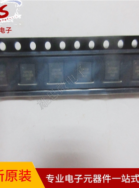 SC8802QDER SC8802 电池电源管理芯片 封装QFN-32 全新原装 直拍