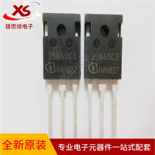 全新原装正品SPW 35N60C3 逆变器电焊机常用MOS场效应管 35A 600V