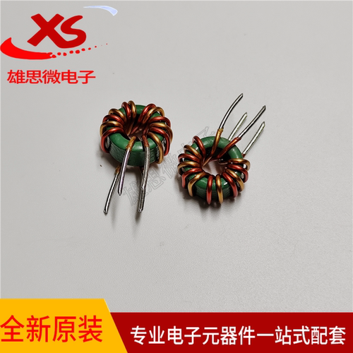 PDMCAT1065-501MLN红本并绕6TS