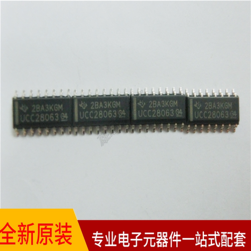 UCC28063DR  SOP16  液晶电源管理芯片IC 全新原装 专业配单