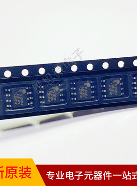 全新原装 PL2303SA PL-2303SA 贴片SOP8 USB转RS-232控制器芯片ic
