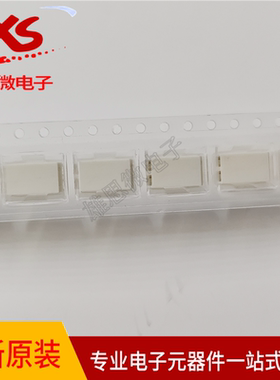 原装现货 009276002021106  2POS SIDE ENT 2.5MM SMD