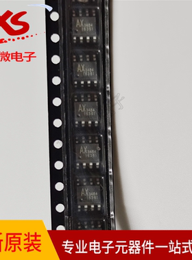 原装正品 AX3484ESA 3484 贴片SOP-8 降压PWM控制芯片